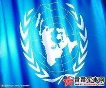 纪实：中国应退出“联合国海洋法公约”宣示主权