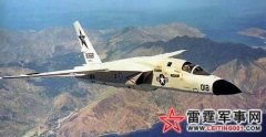A-5“民团团员”载重型攻击机